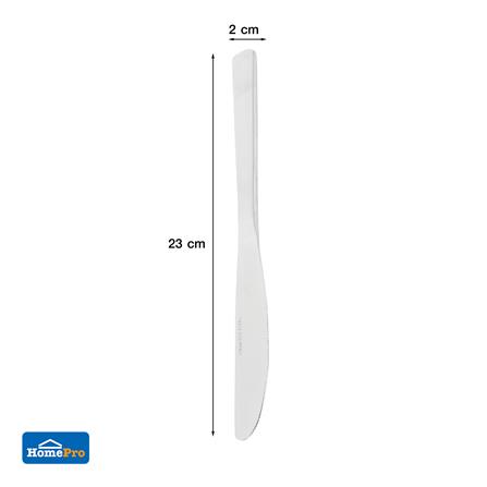 มีดคาวสเตนเลส KECH SIM_4