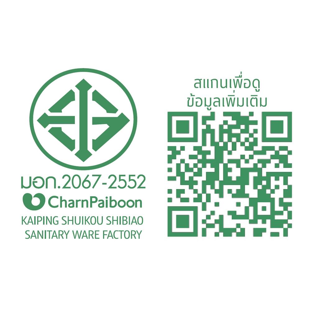 ก๊อกอ่างล้างหน้าเดี่ยว RASLAND RA 992244