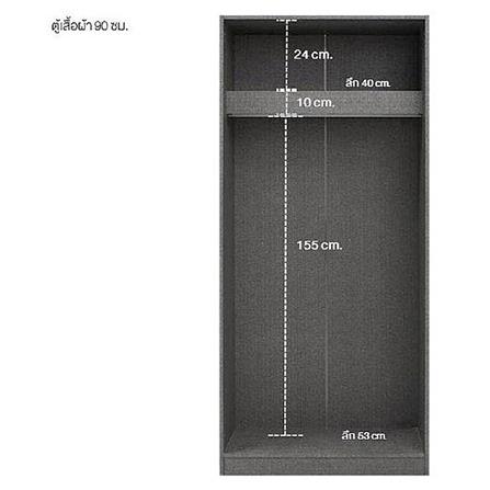 ตู้เสื้อผ้า 2 บานเปิด KONCEPT PARIS 90 ซม. สี GREY LINEN/WHITE LINEN_5