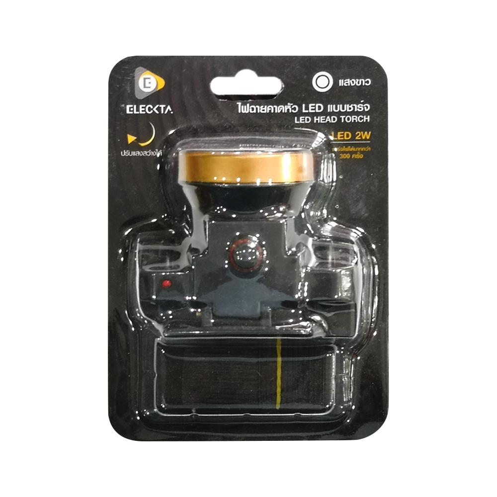 ไฟฉาย LED คาดหัว 2 วัตต์ แสงขาว ELECKTA รุ่น 501