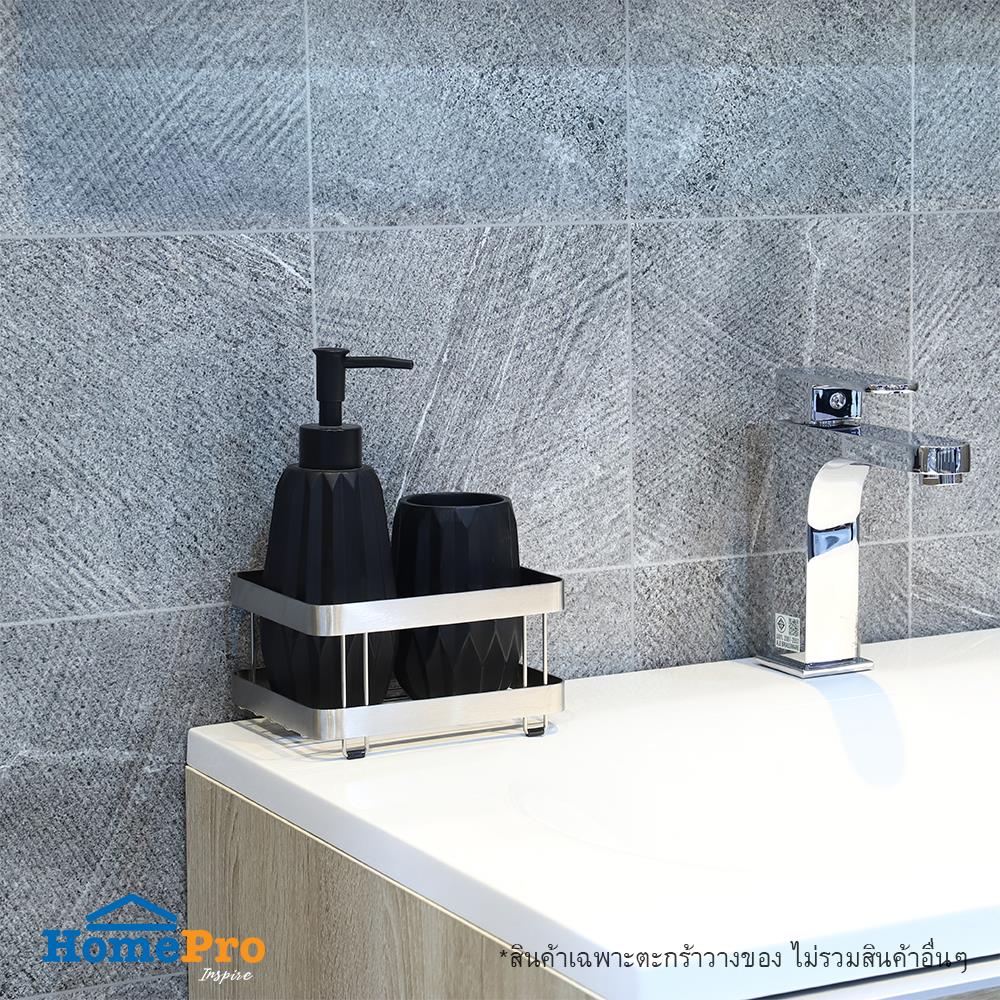 ตะกร้าวางของ MOYA F26901 สเตนเลส 304