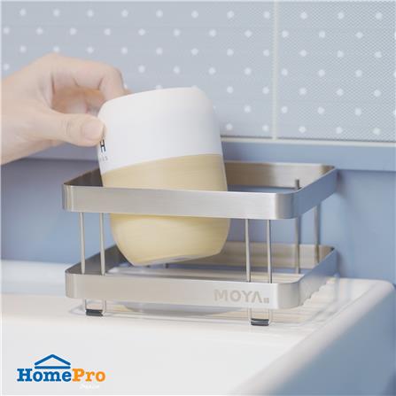 ตะกร้าวางของ MOYA F26901 สเตนเลส 304_5