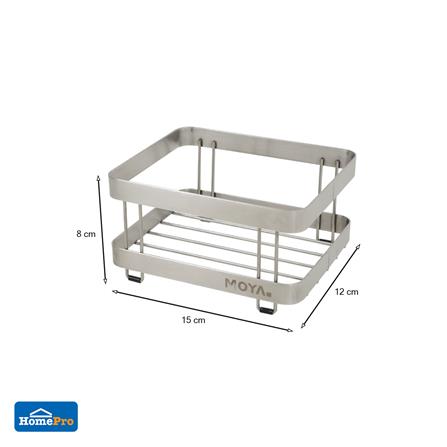 ตะกร้าวางของ MOYA F26901 สเตนเลส 304_7
