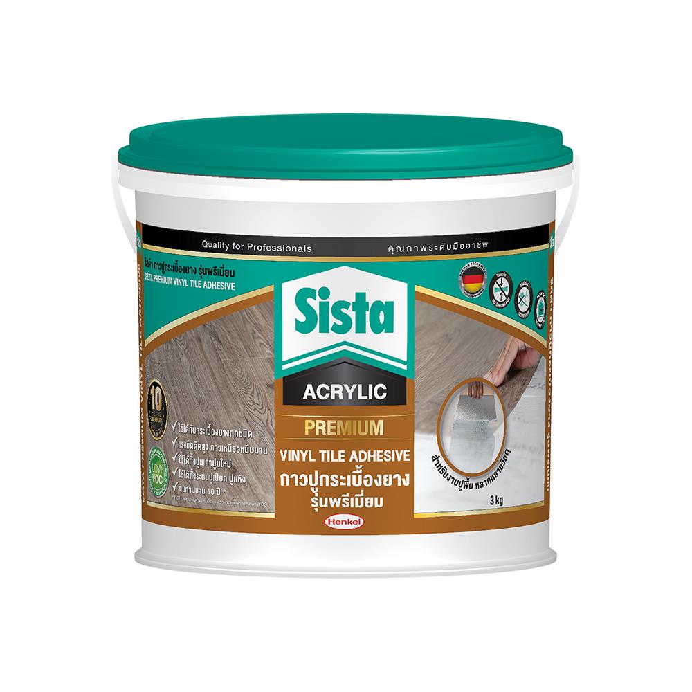 กาวปูกระเบื้องยาง SISTA รุ่น PREMIUM 3 กก. สีขาว_0