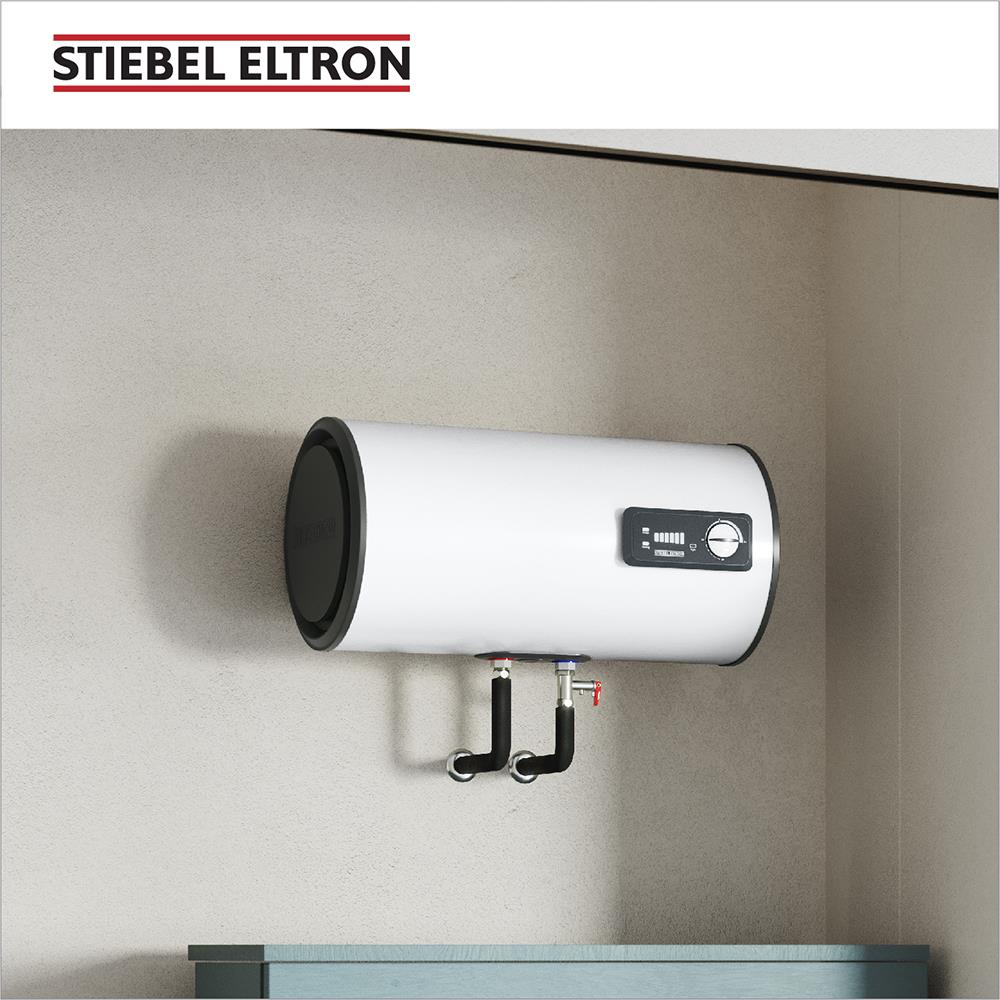หม้อต้ม STIEBEL ESH 80H PLUS T 80 ลิตร สีขาว/เทา