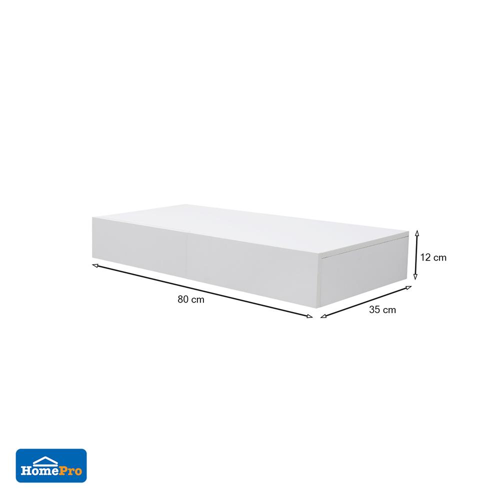 แผ่นชั้นไม้ 2 ลิ้นชักซ่อนขา STACKO 80x35x12 ซม. สีขาว