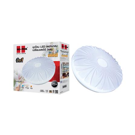 ไฟเพดาน LED HI-TEK HFIL3 15 นิ้ว 24 วัตต์ DAYLIGHT/COOL WHITE/WARM WHITE สีขาว_4