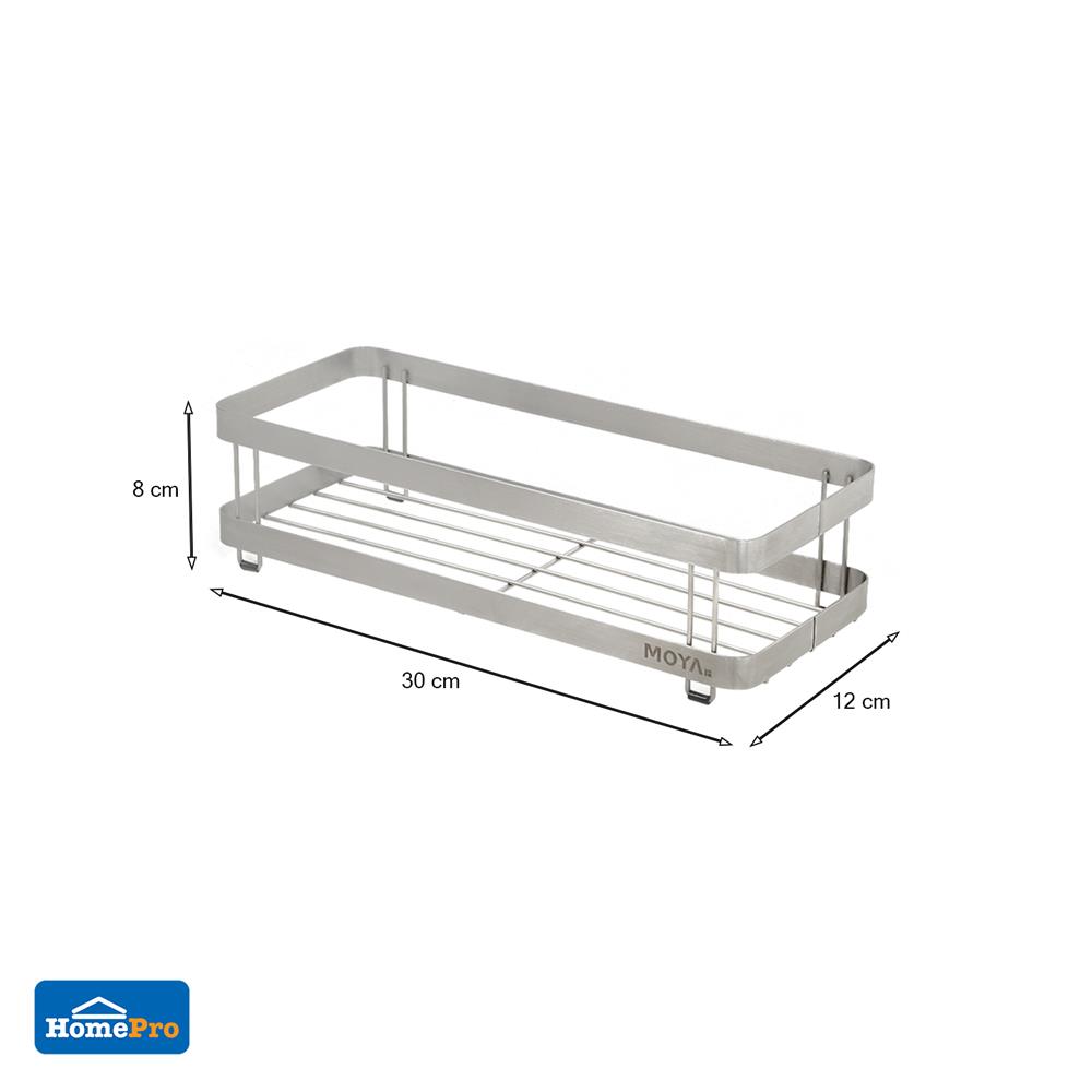 ตะกร้าวางของ MOYA F27001 สเตนเลส 304