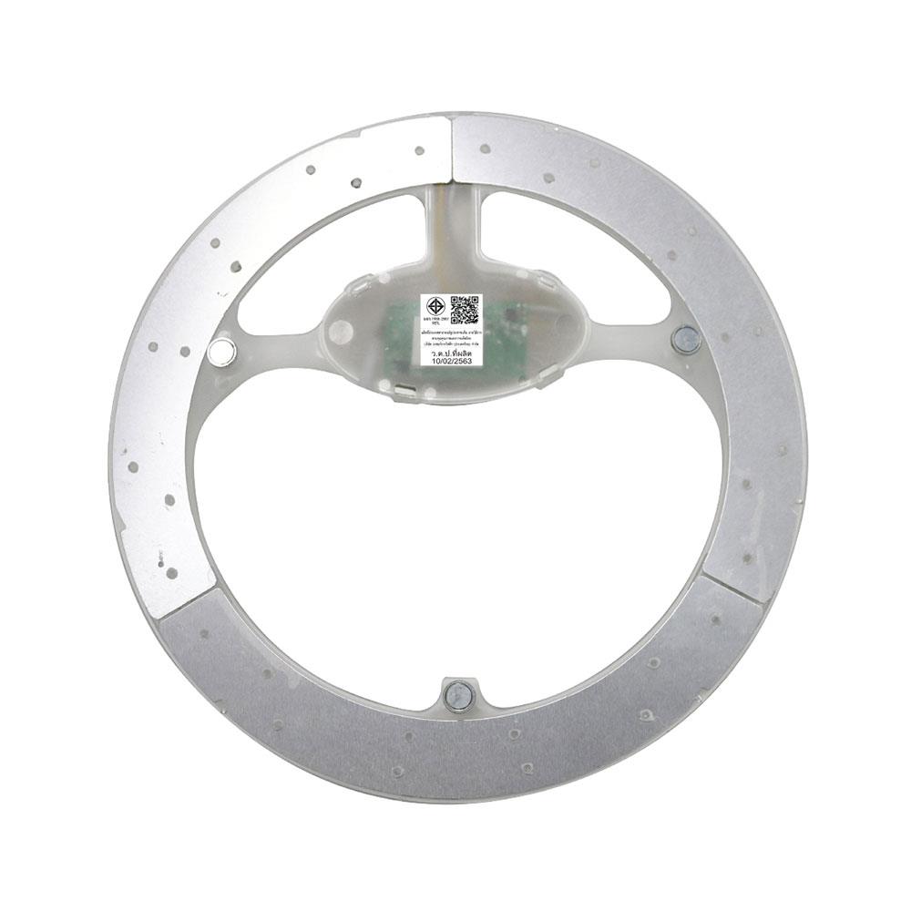 หลอด LED RACER SUPER BRIGHT MAGNET 50 วัตต์ DAYLIGHT