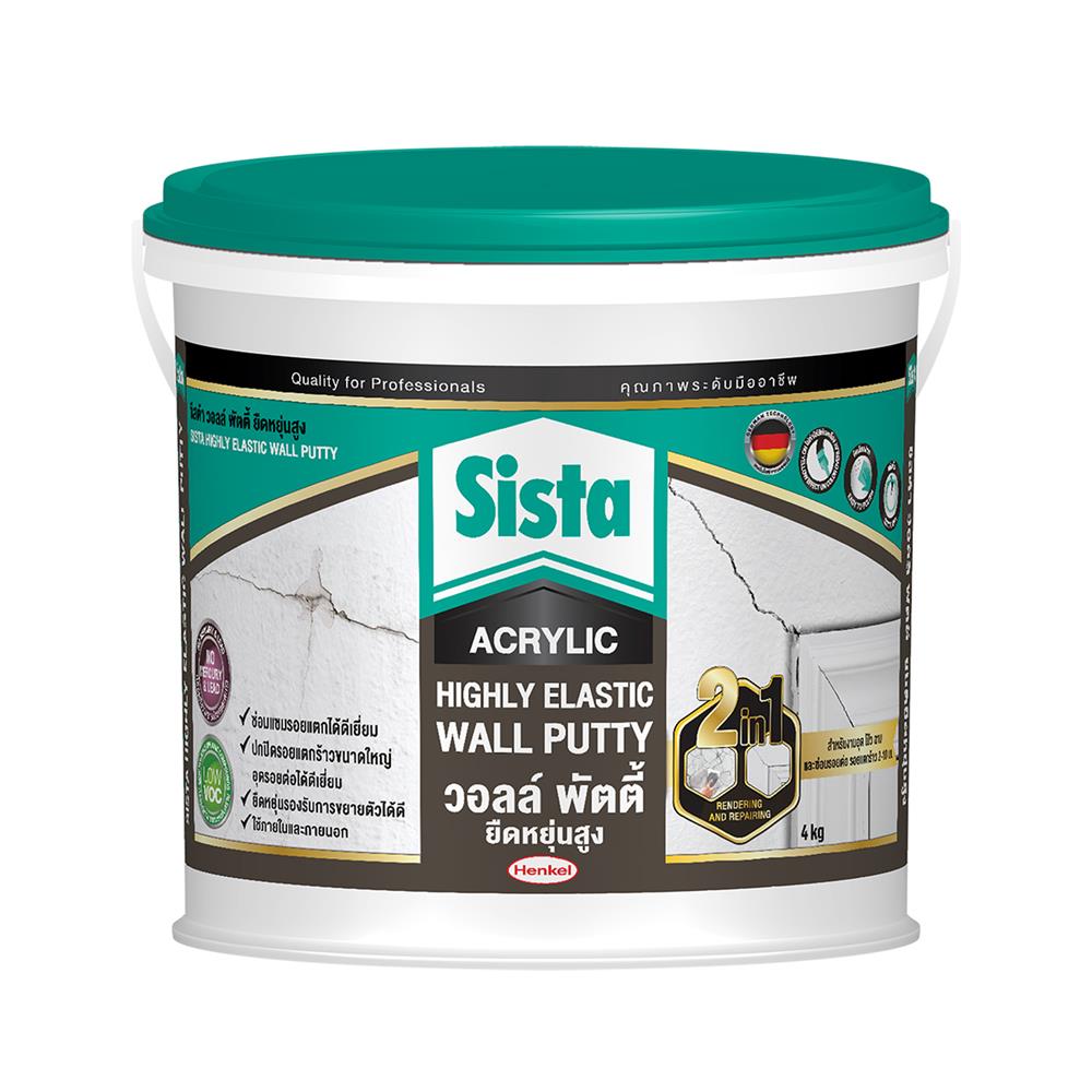 อะคริลิกอุดโป๊ว SISTA ยืดหยุ่นสูง 4 กก. สีขาว_1