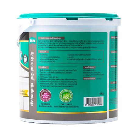 อะคริลิกอุดโป๊ว SISTA ยืดหยุ่นสูง 4 กก. สีขาว_2