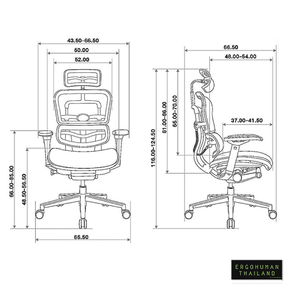 เก้าอี้สุขภาพ ERGOHUMAN 2 สีขาว
