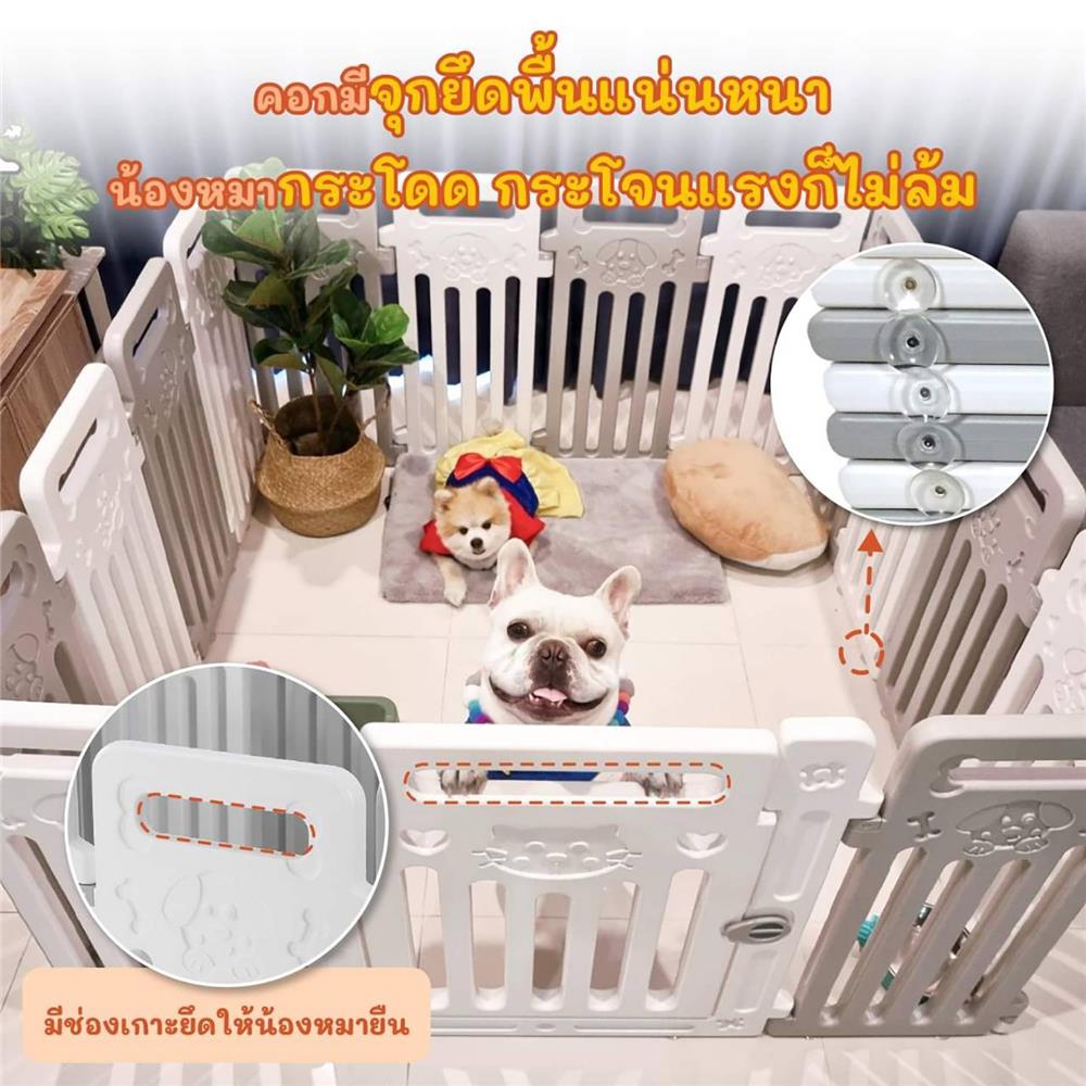 คอกกั้นสุนัขเพ็ทโฮม HOSTAIL ไซซ์ M สีเขียว/ขาว