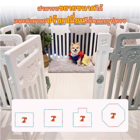 คอกกั้นสุนัขเพ็ทโฮม HOSTAIL ไซซ์ M สีเขียว/ขาว_2