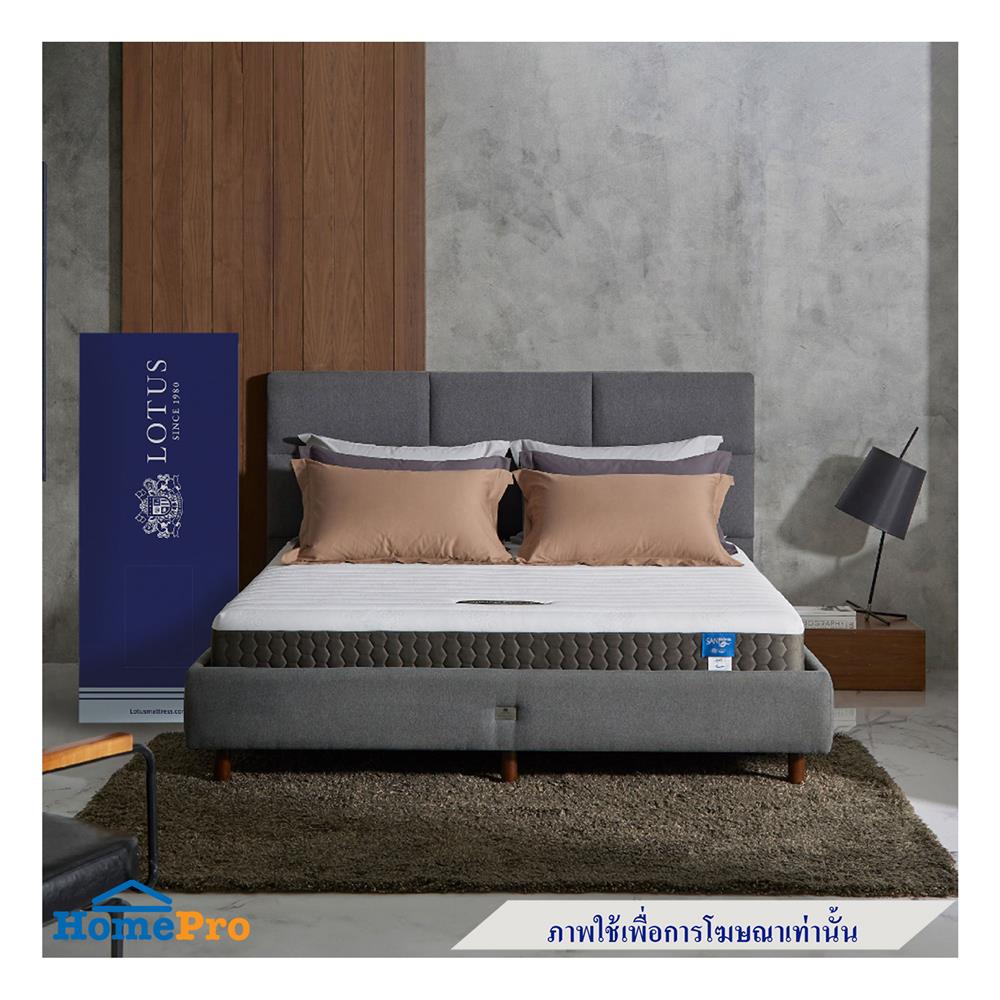 ที่นอน 3.5 ฟุต LOTUS SPRING FREE II พร้อมหมอนหนุน 1 ชิ้น