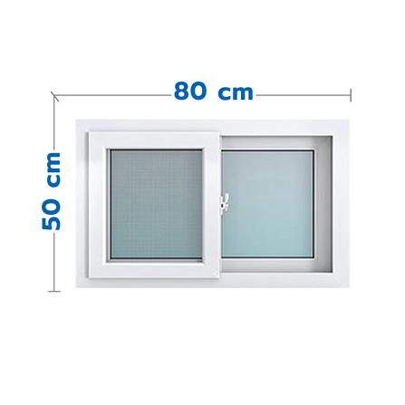 หน้าต่างบานเปิดกระทุ้ง อะลูมิเนียม มุ้ง AZLE 80X50 ซม. สีขาว
