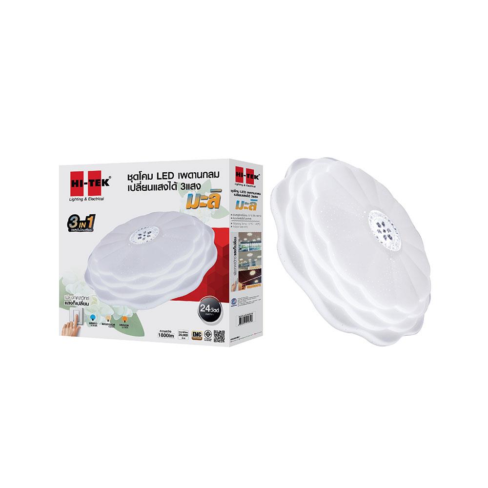 ไฟเพดาน LED HI-TEK HFIL4 15 นิ้ว 24 วัตต์ DAYLIGHT/COOL WHITE/WARM WHITE สีขาว