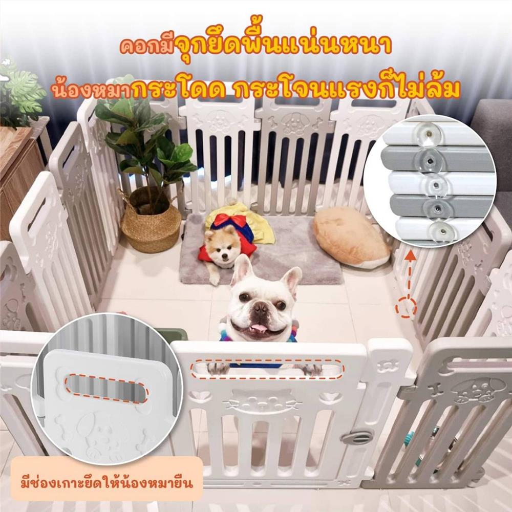 คอกกั้นสุนัขเพ็ทโฮม HOSTAIL ไซซ์ L สีเทา/ขาว