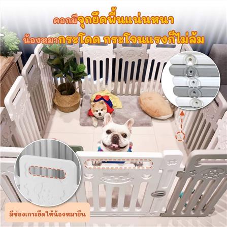 คอกกั้นสุนัขเพ็ทโฮม HOSTAIL ไซซ์ L สีเทา/ขาว_3