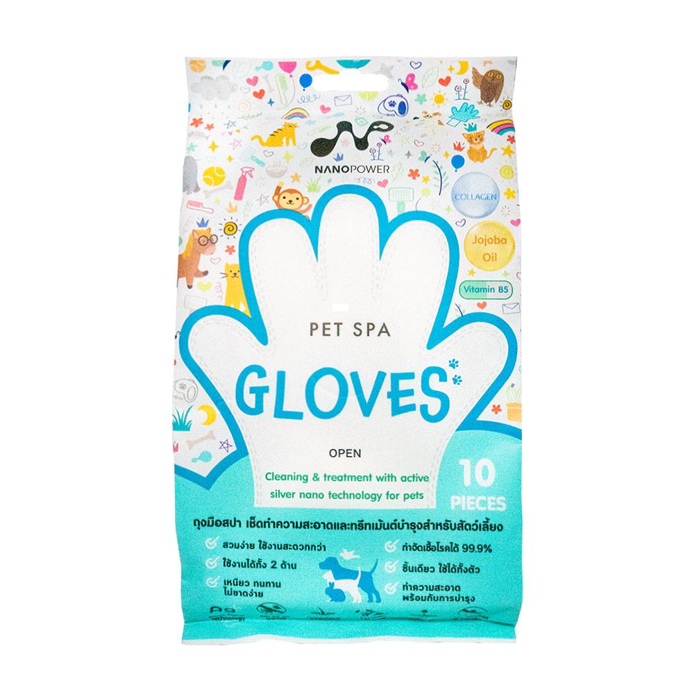 ถุงมือทำความสะอาดสำหรับสัตว์เลี้ยง NANOPOWER