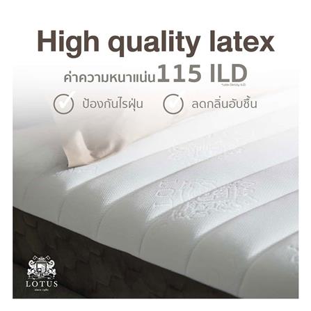 ที่นอน 5 ฟุต LOTUS SPRING FREE II พร้อมหมอนหนุน 2 ใบ_7