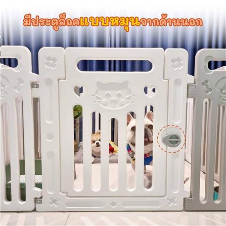 คอกกั้นสุนัขเพ็ทโฮม HOSTAIL ไซซ์ S สีเทา/ขาว_1