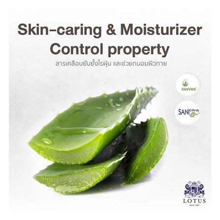 ที่นอน 3.5 ฟุต LOTUS SPRING FREE I พร้อมหมอนหนุน 1 ใบ_11