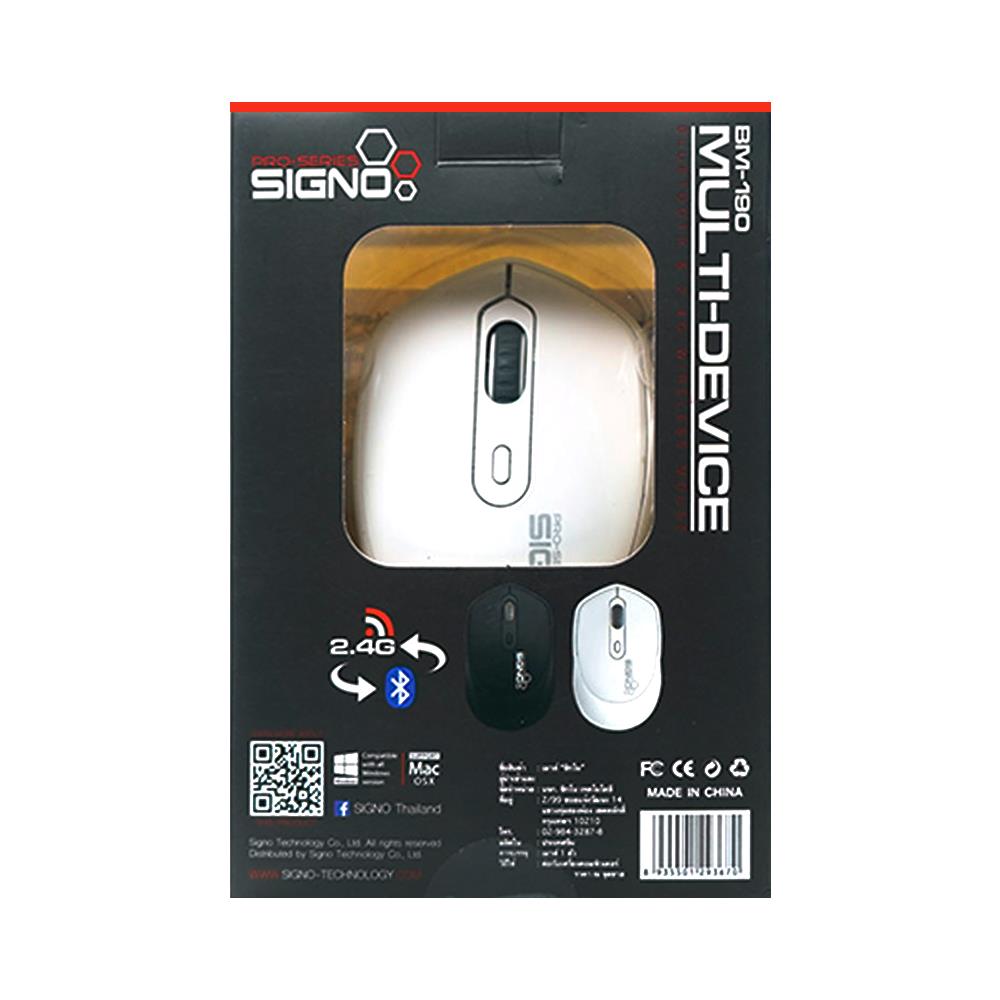 เมาส์ไร้สาย 2 ระบบ SIGNO BM-190 สีขาว