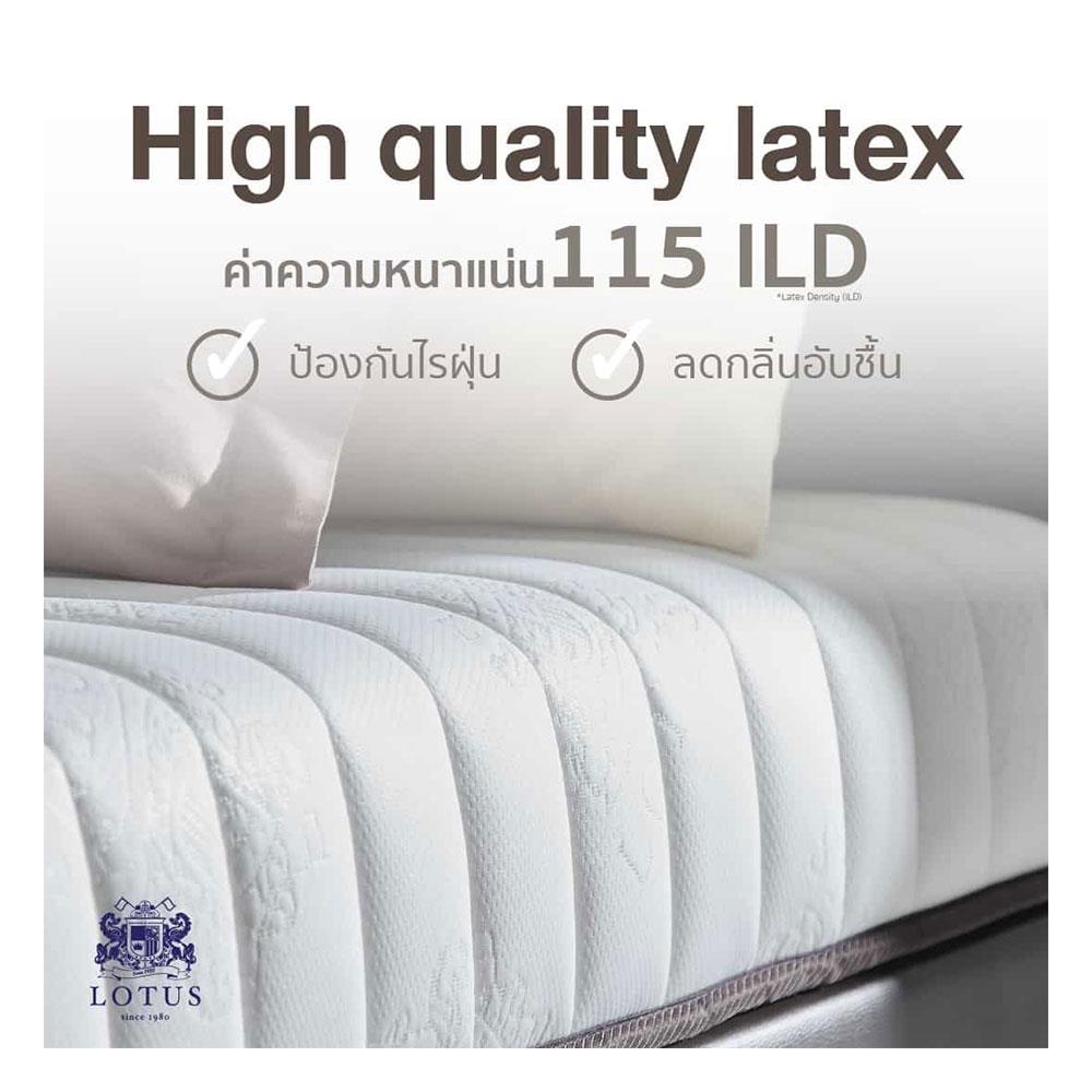 ที่นอน 5 ฟุต LOTUS SPRING FREE I พร้อมหมอนหนุน 2 ใบ