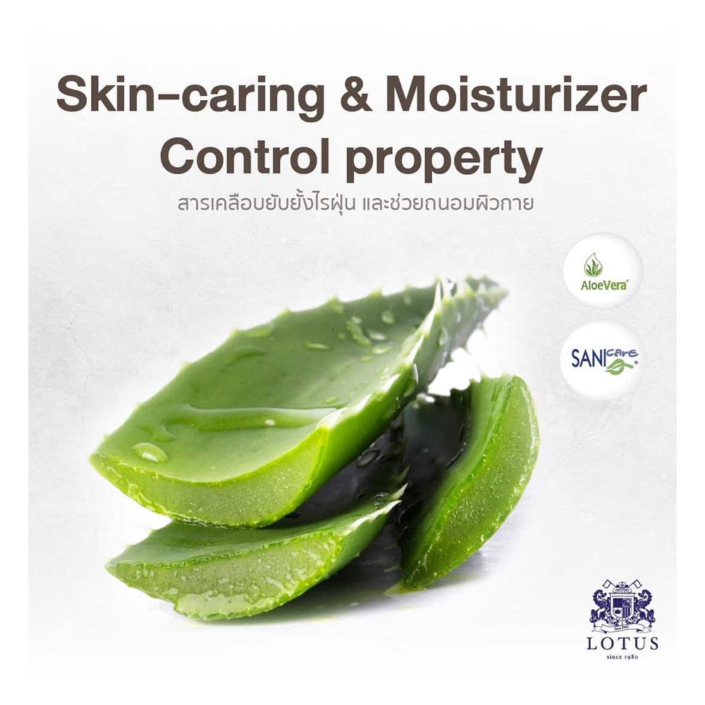 ที่นอน 5 ฟุต LOTUS SPRING FREE I พร้อมหมอนหนุน 2 ใบ