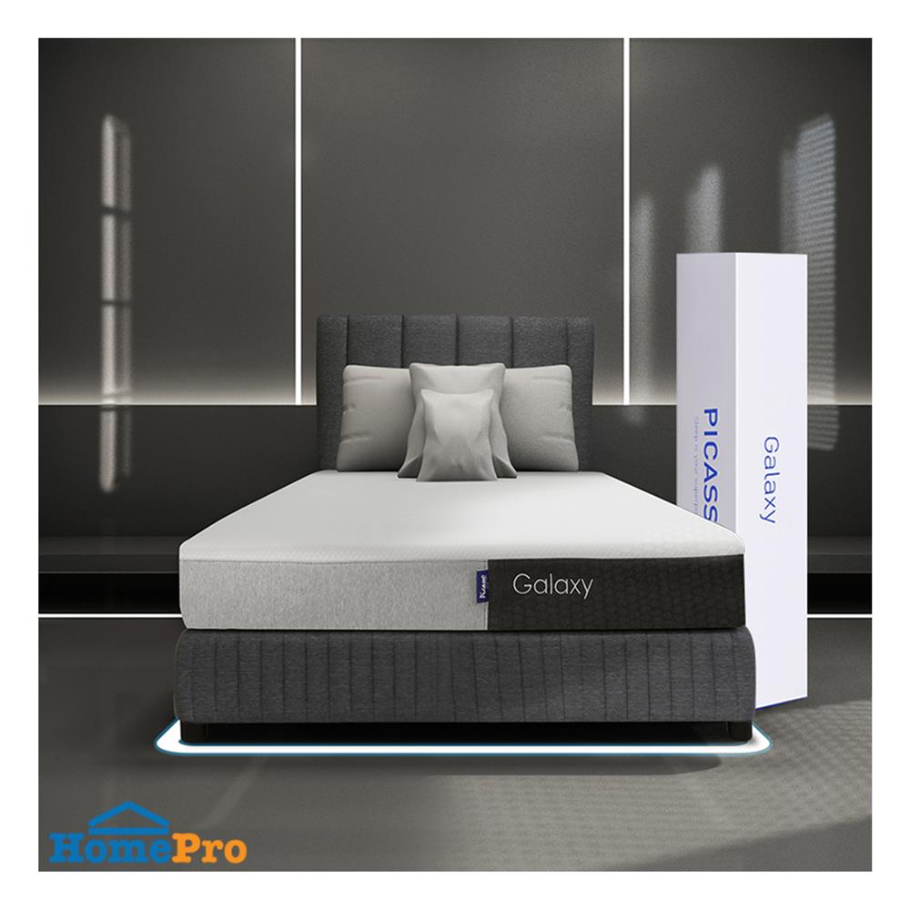 ที่นอน 3.5 ฟุต PICASSO COMFORT GALAXY (พร้อมชุดเครื่องนอน 7 ชิ้น)
