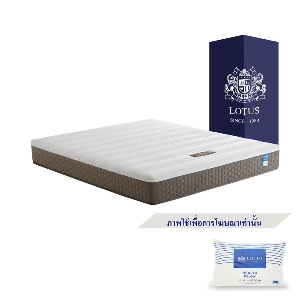ที่นอน 3.5 ฟุต LOTUS SPRING FREE III พร้อมหมอนหนุน 1 ชิ้น