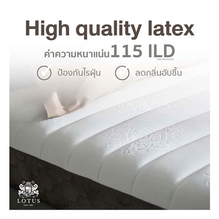 ที่นอน 3.5 ฟุต LOTUS SPRING FREE III พร้อมหมอนหนุน 1 ชิ้น_7
