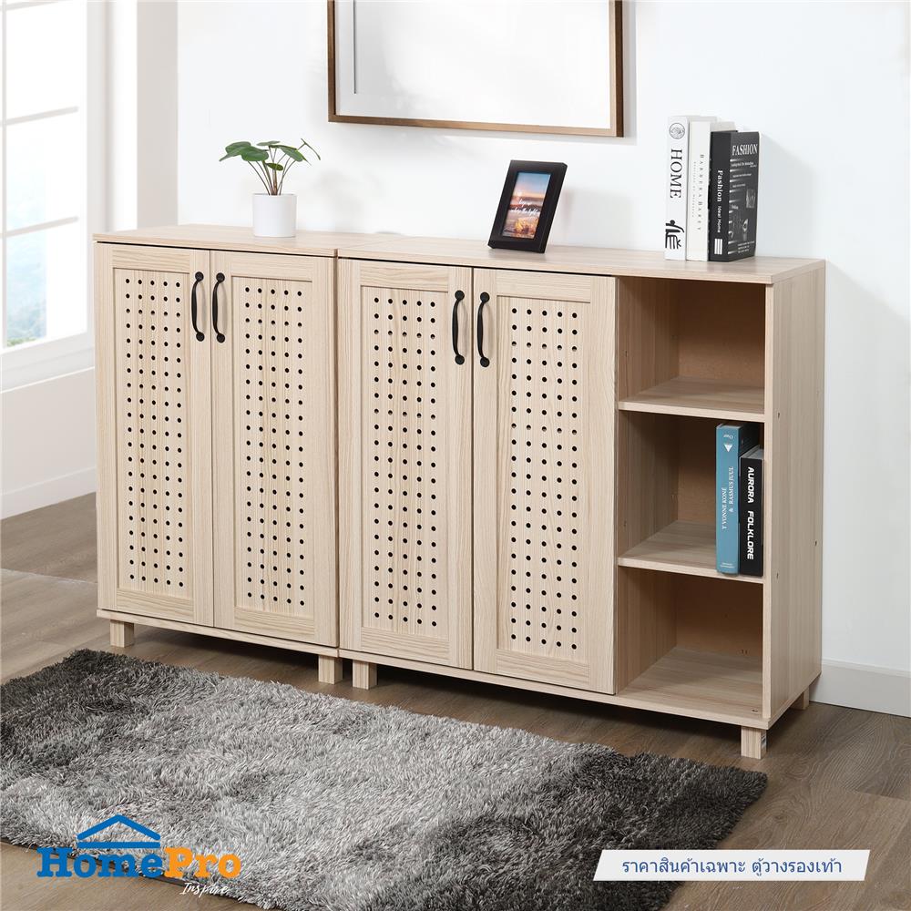 ตู้วางรองเท้า 10-15 คู่ FURDINI ZANE PSP-8217 60 ซม. สี PINE OAK