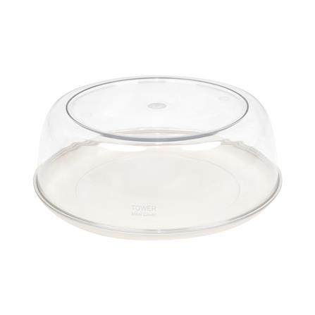 ชุดถาดเก็บอาหารพร้อมฝาครอบ ทรงสูง KECH_0