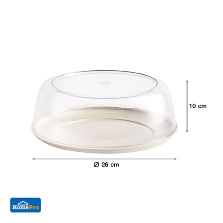 ชุดถาดเก็บอาหารพร้อมฝาครอบ ทรงสูง KECH_5