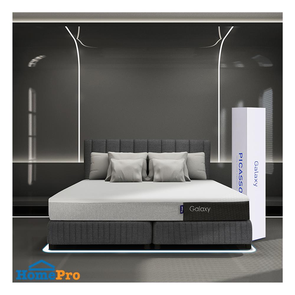 ที่นอนเมมโมรี่โฟม 6 ฟุต PICASSO COMFORT รุ่น GALAXY พร้อมชุดเครื่องนอน 11 ชิ้น