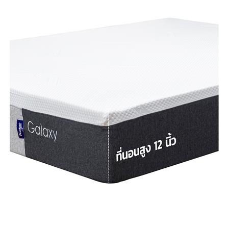 ที่นอนเมมโมรี่โฟม 6 ฟุต PICASSO COMFORT รุ่น GALAXY พร้อมชุดเครื่องนอน 11 ชิ้น_7