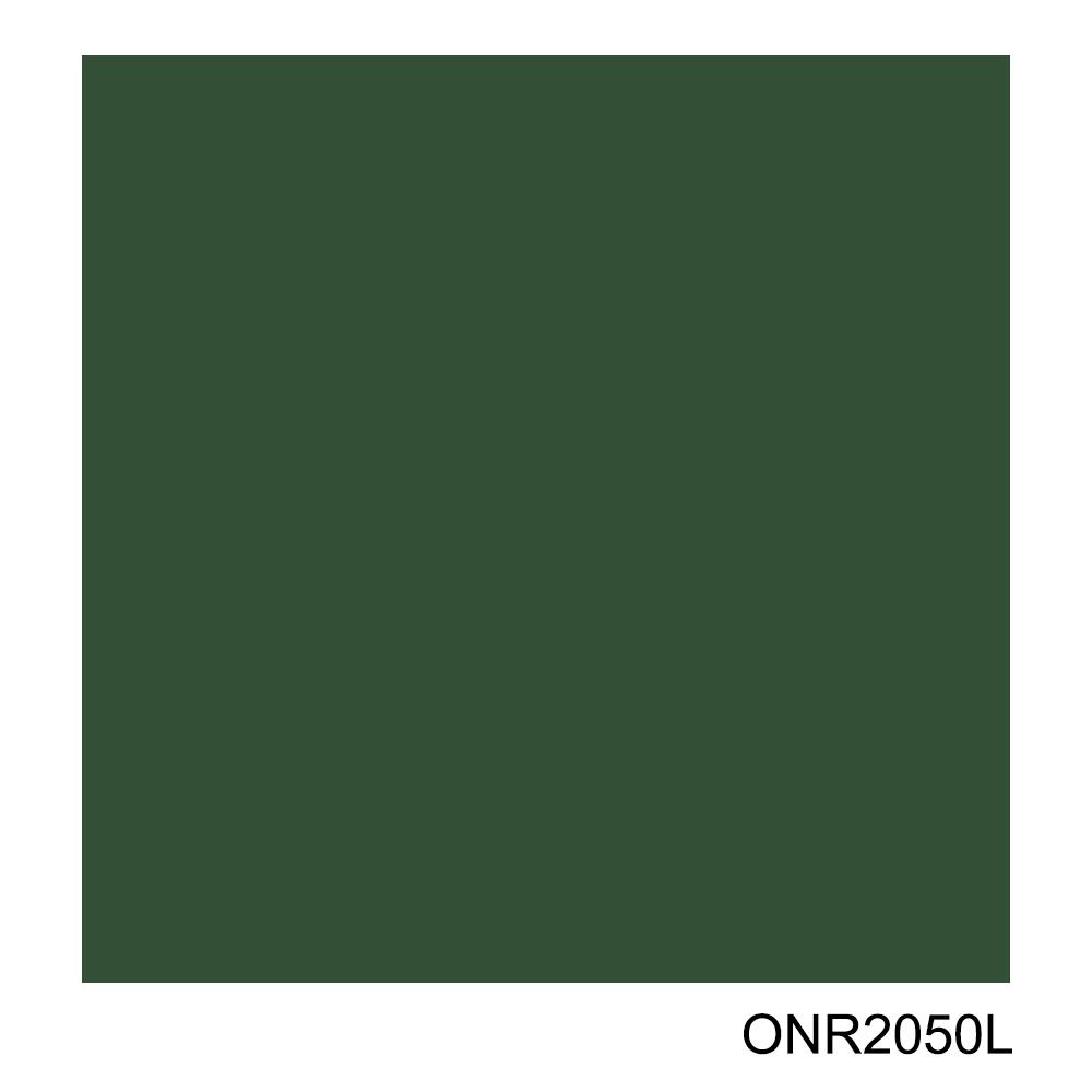 ฟิล์มกันความร้อน DIY CARDINAL ONR2050L 0.5X2 ม. สีเทา