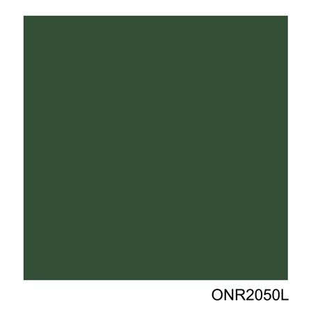 ฟิล์มกันความร้อน DIY CARDINAL ONR2050L 0.5X2 ม. สีเทา_1