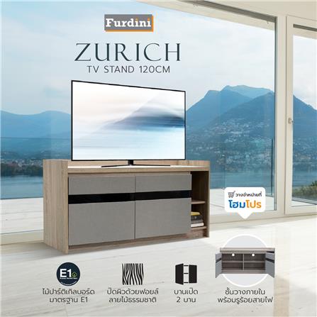 ตู้วางทีวี FURDINI ZURICH PSP-6170 120 ซม. สี SAND OAK_5