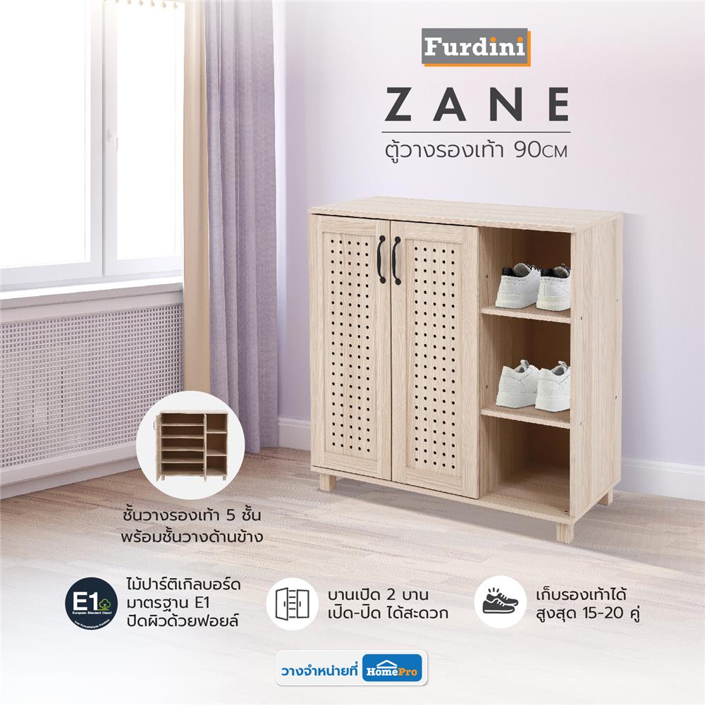 ตู้วางรองเท้า 15-20 คู่ FURDINI ZANE PSP-8218 90 ซม. สี PINE OAK