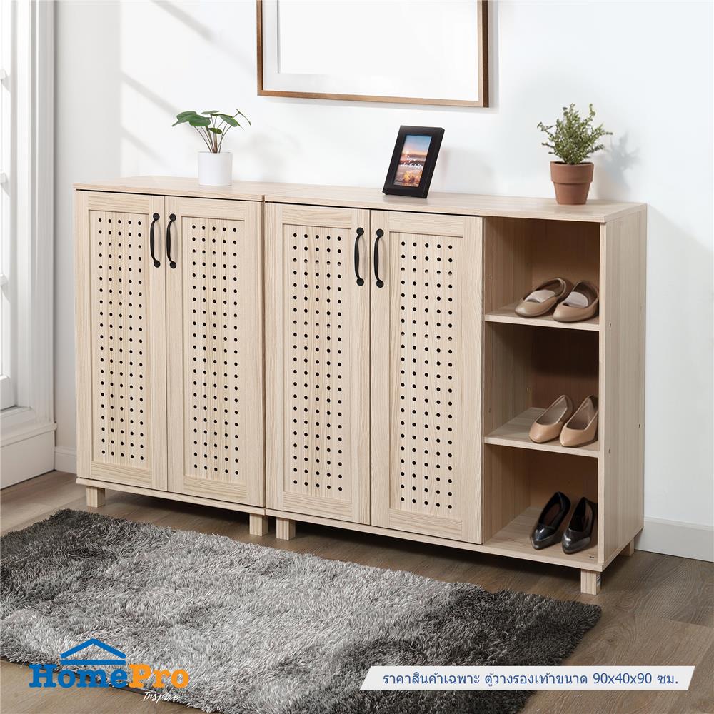 ตู้วางรองเท้า 15-20 คู่ FURDINI ZANE PSP-8218 90 ซม. สี PINE OAK