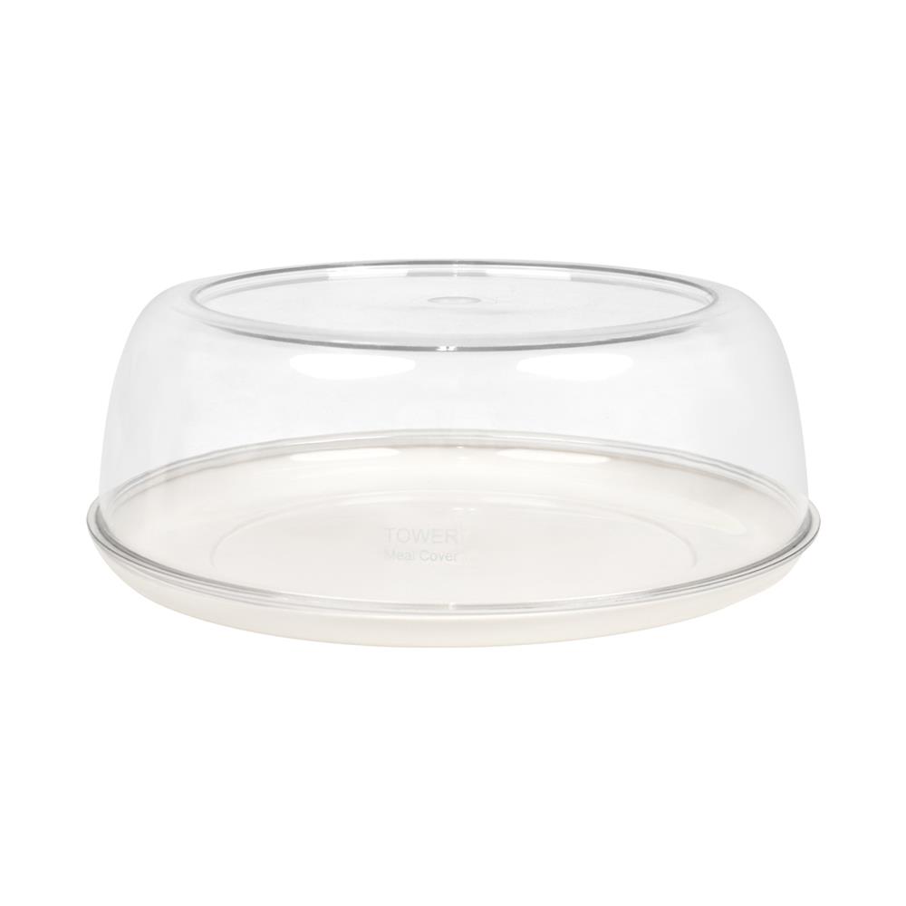 ชุดถาดเก็บอาหารพร้อมฝาครอบ ทรงเตี้ย KECH