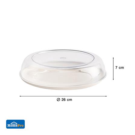 ชุดถาดเก็บอาหารพร้อมฝาครอบ ทรงเตี้ย KECH_5