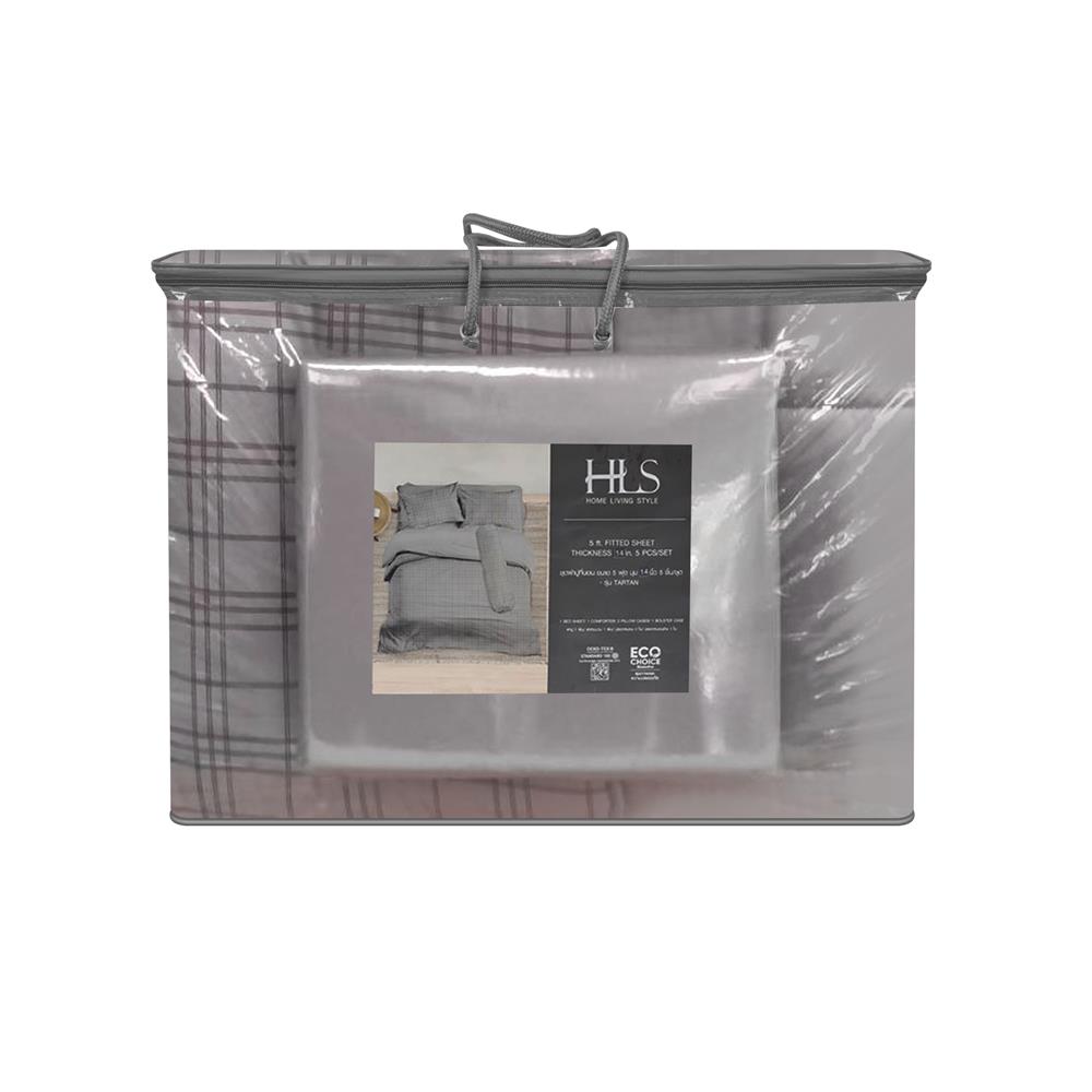 ชุดผ้าปูที่นอน 5 ฟุต (ชุด 5 ชิ้น) HOME LIVING STYLE TARTAN สีเทา