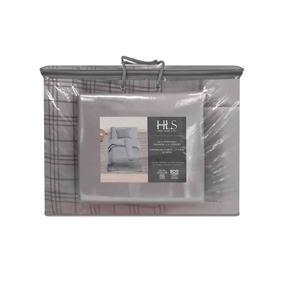 ชุดผ้าปูที่นอน 3.5 ฟุต (ชุด 4 ชิ้น) HOME LIVING STYLE TARTAN สีเทา