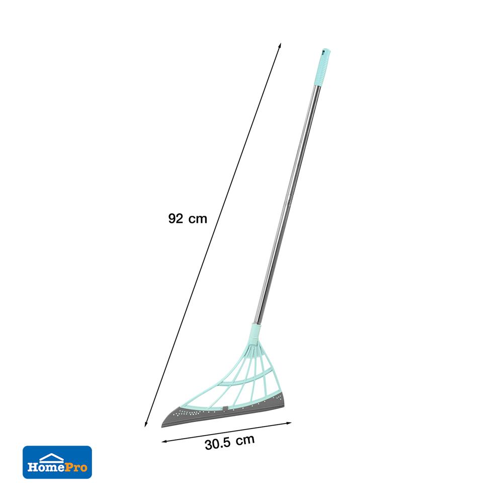 ไม้กวาดอเนกประสงค์ด้ามยาว ACCO MAGIC สีฟ้า