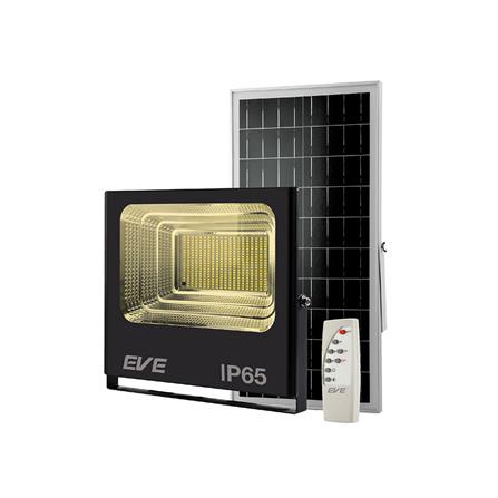 ไฟสปอตไลท์ SOLAR EVE 596917 200 วัตต์ WARMWHITE สีดำ