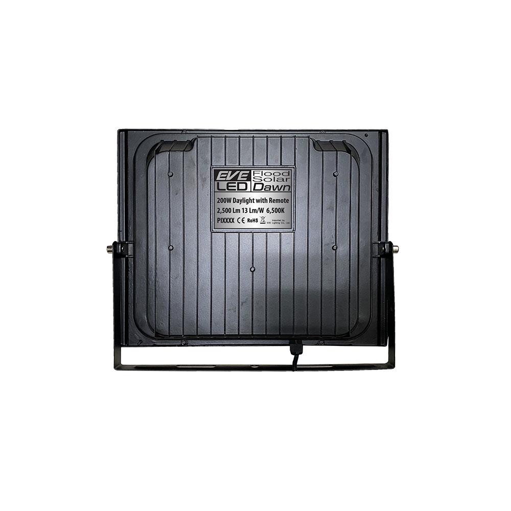 ไฟสปอตไลท์ SOLAR EVE 580893 200 วัตต์ DAYLIGHT สีดำ